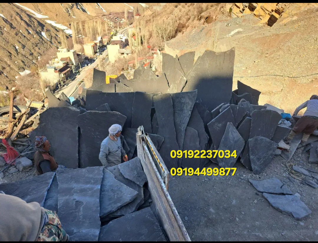 سنگ لاشه مشکی میگون مستقیم از معدن باقیمت مناسب